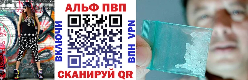 Где купить Новое Девяткино COCAIN  МЕФ  СОЛЬ  Бошки Шишки 