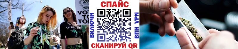 наркошоп  Новое Девяткино  OMG сайт  БУТИРАТ оксибутират 