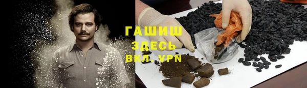 Альфа ПВП Абдулино