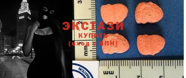 трава Абаза