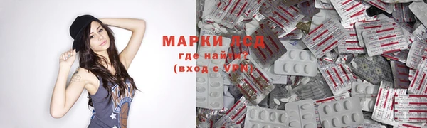 Альфа ПВП Абдулино