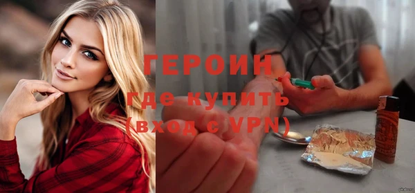 ALPHA-PVP Вязники