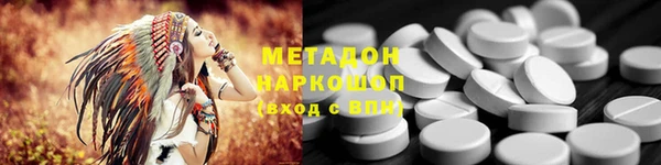 трава Абаза