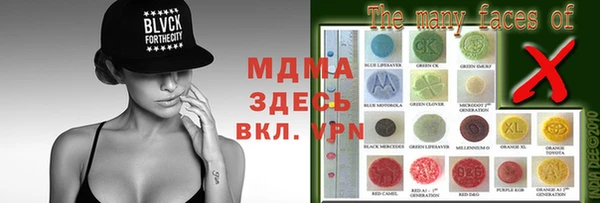 трава Абаза