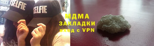 трава Абаза