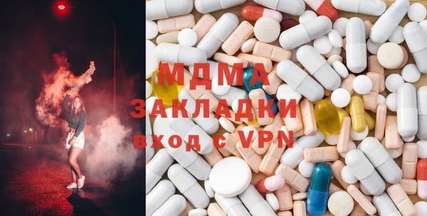 трава Абаза