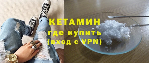 круглые Вяземский