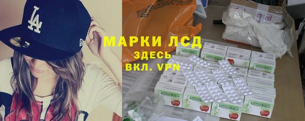 трава Абаза