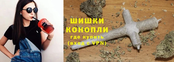 трава Абаза