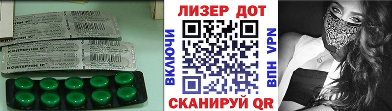 где можно купить наркотик  Новое Девяткино  LSD-25 экстази кислота 