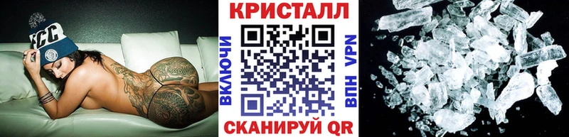Первитин Декстрометамфетамин 99.9%  дарнет шоп  Новое Девяткино 